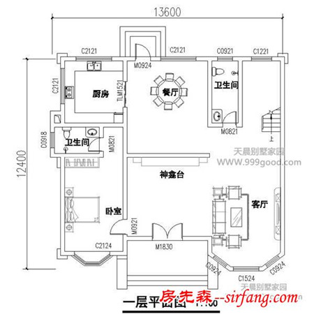 12.4X13.6米别墅设计图平面图，四层霸气欧式豪华风