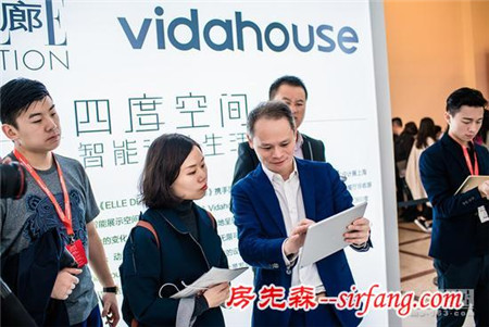 VidaEasy颠覆你想象，扫码即可带走整个家居展厅！