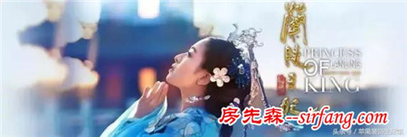 集齊這幾樣?xùn)|西，你就可以召喚一個蘭陵王妃了