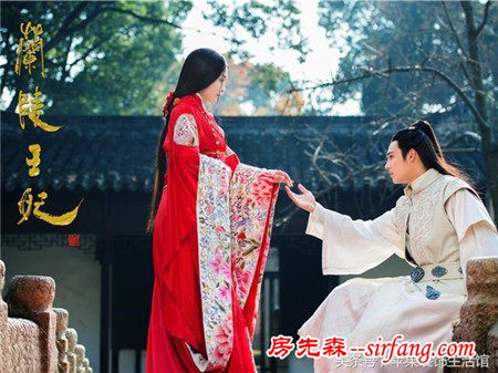 集齊這幾樣?xùn)|西，你就可以召喚一個蘭陵王妃了