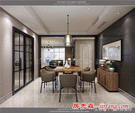 西安——色彩与线条的完美搭配现代风格