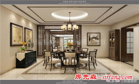 西安——色彩与线条的完美搭配现代风格