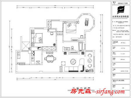 实景·show｜卢浮宫135㎡三室两厅简约美式装修实景拍摄