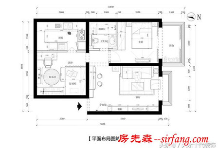 家装案例：清新淡雅化繁为简