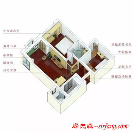 魔都建筑师小夫妻超强脑洞，设计出5件原创动物家具，让新家摇身一变动物园！