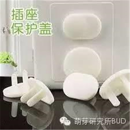 1岁7个月宝宝遭筷子插眼不幸去世，你还在对家庭安全抱有侥幸心理吗？