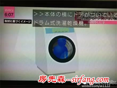 1岁7个月宝宝遭筷子插眼不幸去世，你还在对家庭安全抱有侥幸心理吗？