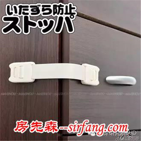 1岁7个月宝宝遭筷子插眼不幸去世，你还在对家庭安全抱有侥幸心理吗？