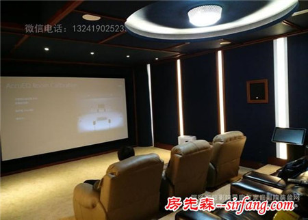 北京豪宅影院 远洋傲北别墅影院案例 杜比全景声私人影院欣赏