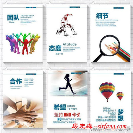 如果租来的房子是这样的！你还会攒钱买房吗？
