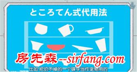 日本主妇的这组照片竟然吸引了12万人关注