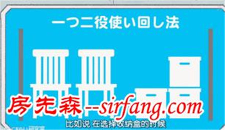 日本主妇的这组照片竟然吸引了12万人关注