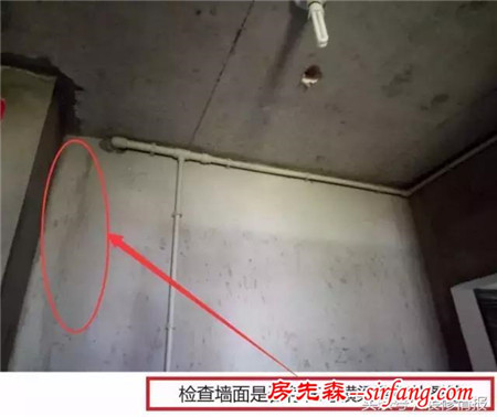 新房有8个细节，检查完毕就可以装修了