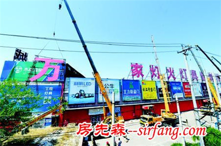 家居：進(jìn)入深度洗牌期