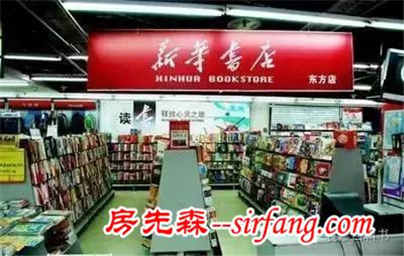 多少年了！新华书店终于装修出一个超高颜值的书店了！