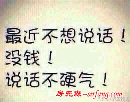 投票，工薪阶级新房装修10万合适还是20万合适