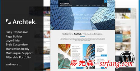 大气简洁WordPress企业主题 Archtek汉化中文版