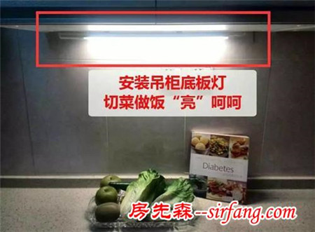 西安小伙伴注意啦：廚房要這樣裝，老婆才喜歡回家！