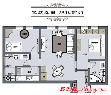 大连亿达春田85㎡三口之家——艾德家装工厂