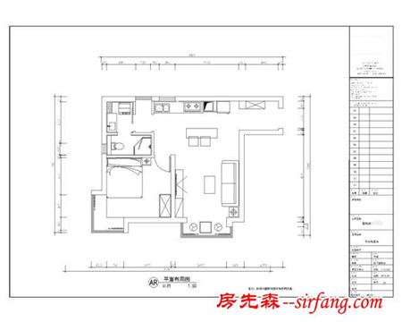 小伙不满父母所买二手房 亲手改造成精致豪宅