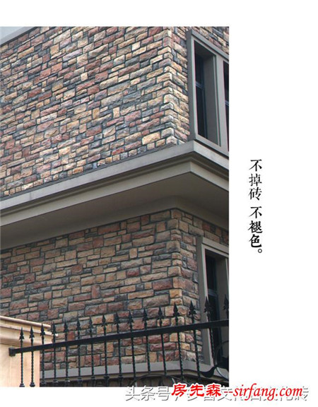 诺，这是你们前两天热捧的那套文化石别墅的简图，小编尽力了！