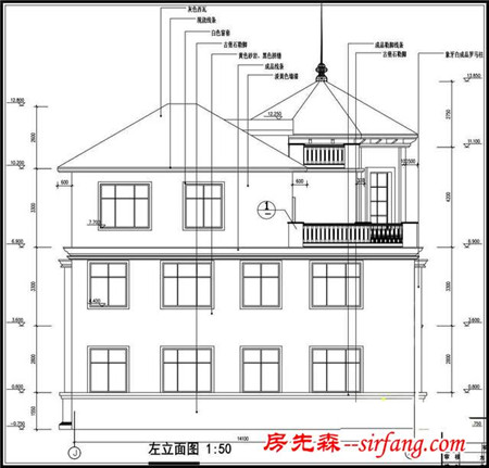 三层豪华私人定制自建别墅设计图 14X14米户型方正