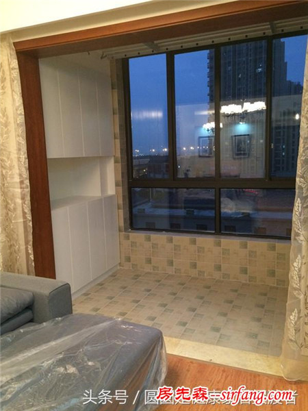 號外號外！終于裝修交付，要入住新家啦！