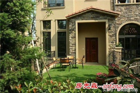 我买了套别墅