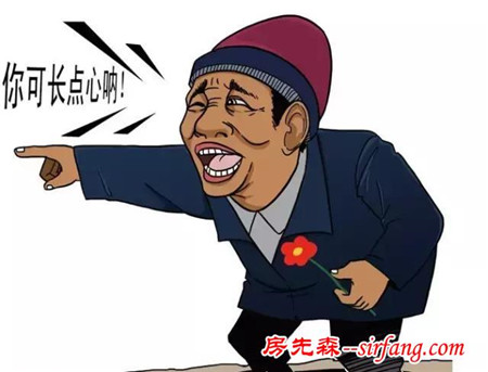 原价几千上万的品牌卫浴，网上一套卖几百块！你信吗？长点心吧！