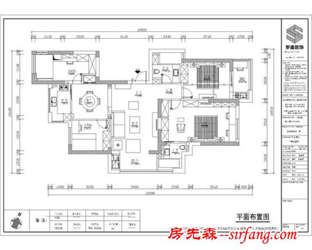 135方阳光郡，大美混小美是什么样的感觉呢？