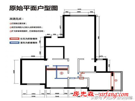 美式混搭风 北京凤凰城打造121㎡三居室 半包5.7万