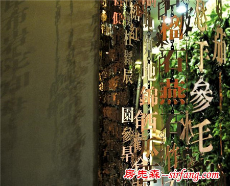 中国传统装修风格与西方时尚装修风格对比