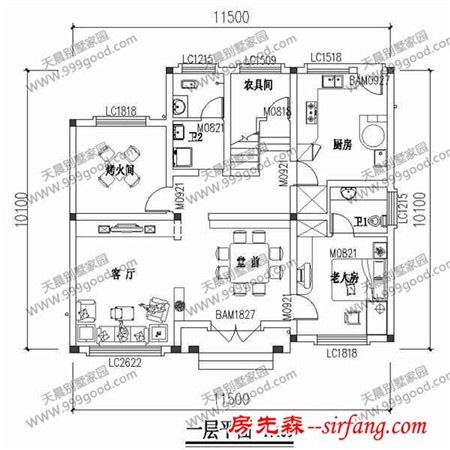 农村别墅设计图，11.5X10米现代简欧风格，造价23万！