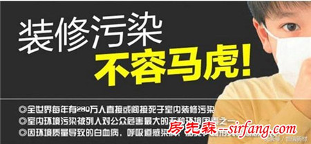 罗一笑为什么会的白血病？每个家庭都应该引起重视！
