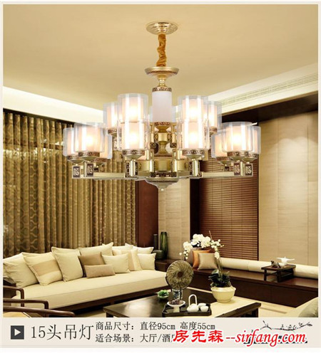 欧式锌合金新中式仿铜本色餐厅客厅卧室吊灯