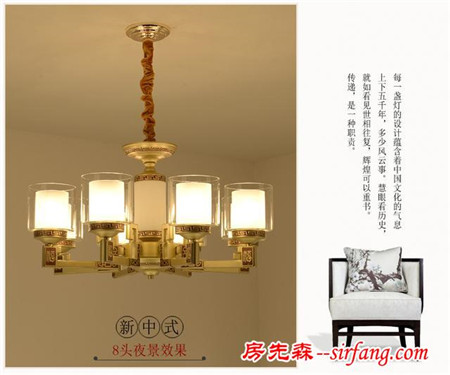 欧式锌合金新中式仿铜本色餐厅客厅卧室吊灯