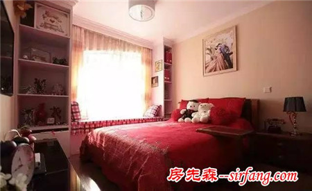 婚房終于裝修好了，你敢娶我，我就敢嫁！