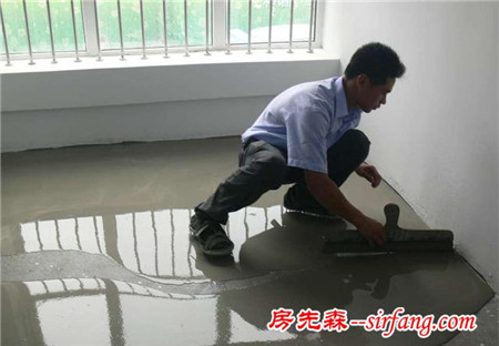 新房装修是否要做自流平？我被装修师傅骗了！