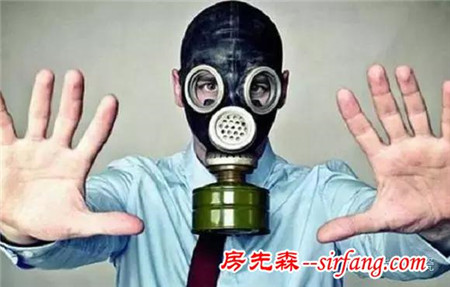 特地暢想·綠色家園
