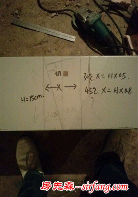 同层排水 已经淘汰的设计还在用 简直把人坑死