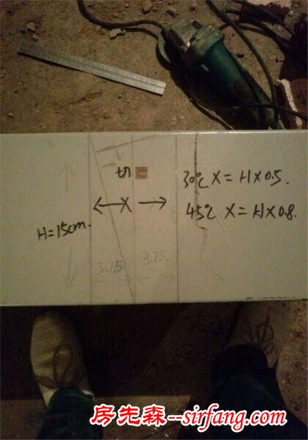 同层排水 已经淘汰的设计还在用 简直把人坑死