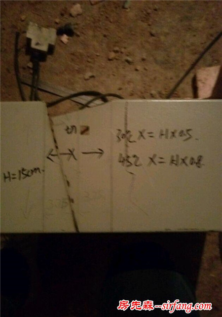 同层排水 已经淘汰的设计还在用 简直把人坑死