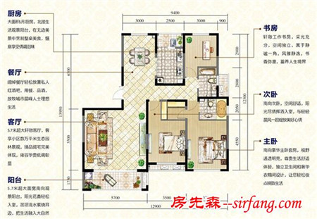 效果图｜安徽合肥滨湖·淮矿东方蓝海167㎡中式风格整木效果图