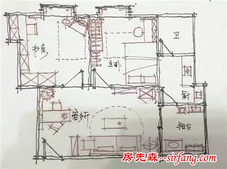 帅哥把家改造得这么漂亮，难怪美女愿意跟他挤这45㎡！