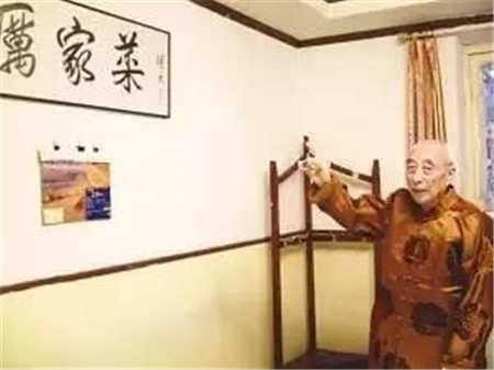 只有11㎡的小馆子竟能做出御膳，一天只开一桌，连金庸、成龙、比尔盖茨来都不准点菜