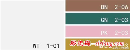 法式新古典，無法割舍的經(jīng)典，古典與現(xiàn)代的雙重體驗(yàn)
