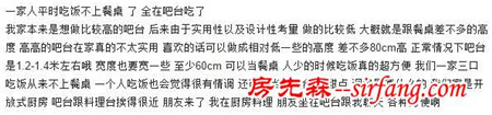 为什么女人结婚后就掉价？那是装修时没做好这件事
