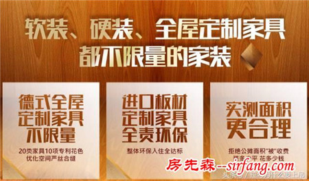 你家甲醛超标了吗？儿童医院：白血病90%源于装修！