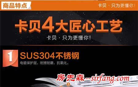 佳度欧式田园风尚五金拉手 重新定义现代拉手