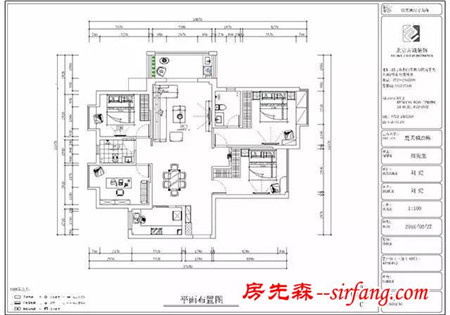 素雅飄逸的天藍色 讓美式也可以很空靈